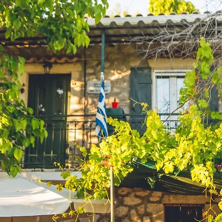 Tatil Evi Traditional Xenofon Drymon