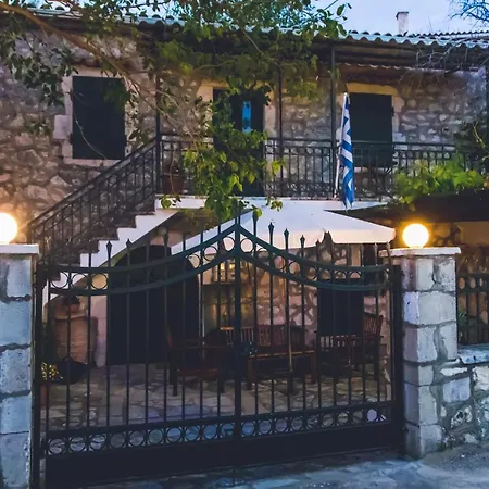 Tatil Evi Traditional Xenofon Drymon