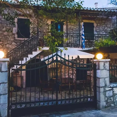 Casa vacanze Traditional Xenofon Drymon